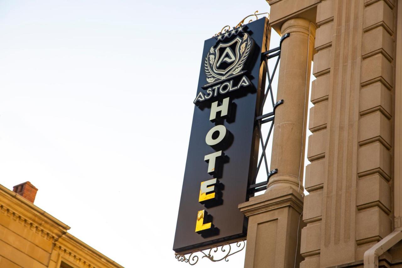Astola Hotel Baku Eksteriør bilde
